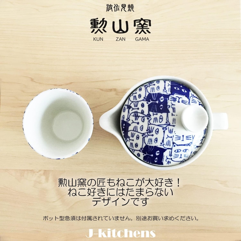j-kitchens-pno606225-hasami-ware-dinner--6.jpg