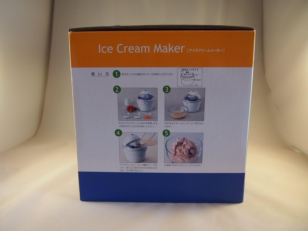 ice-cream-maker-kai-japan-import-2.jpg