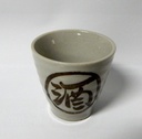 authentic-ceramic-3-piece-sake-set---mad-4.jpg