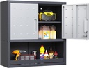 AQY Metal Garage Wall Cabinet with Locking Doors and Adjustable Shelf Opened Drawer,Wall-Mounted Storage Cabinet,Floating Upper Storage Cabinet for Garage,Kitchen，Warehouse，Assemble Required