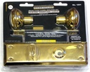 Brass Finish Inside Mortise Lock with Skeleton Key