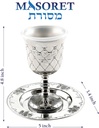 4.7 Inches Metal Non Tarnish Kiddush Cup and Tray Set with “Boreh Peri Hagefen” Inscription, Elegant Jewish Kiddush Cup with Beautiful Packaging