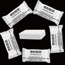 5- Pack White Seal Putty wodoodporna szczelina uszczelniająca uszczelnianie gliny, szybki mening błoto do osuszania połączenia, klimatyzacja otwór, ścienny otwór