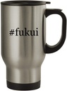 #fukui - 14oz Stainless Steel Travel Mug, Silver