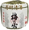 DELURA Japanese Style Wine Cellars Decoration Wine Restaurant Decoration /773