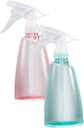 2pcs Hand Press Watering Can Gardening Sprayer Cherry Blossom Watering Tool for Plants Fine Columnar Modes